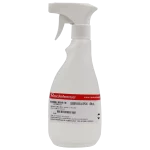 Spray Quebra Bolha Epoxi SB 73 (500ml) cod. 0219B121
